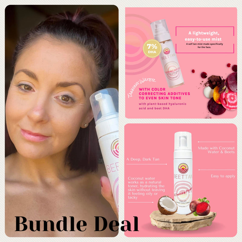 *CYBER DEAL* Beet Tan Bundle Deal